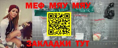 экстази Татарск