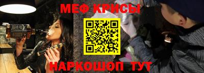 экстази Татарск