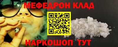 экстази Татарск