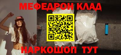 а пвп мука Тверь