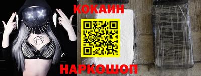 экстази Татарск