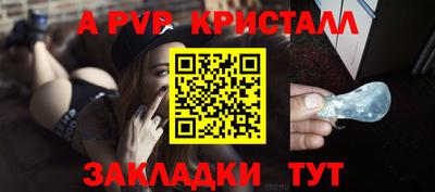 экстази Татарск