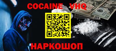 экстази Татарск