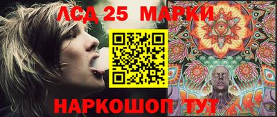 экстази Татарск
