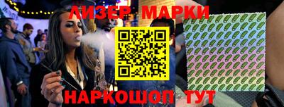 а пвп мука Тверь