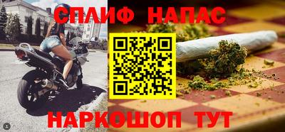 а пвп мука Тверь
