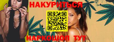а пвп мука Тверь