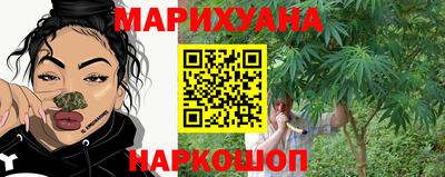 а пвп мука Тверь