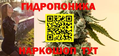 стафф Туймазы