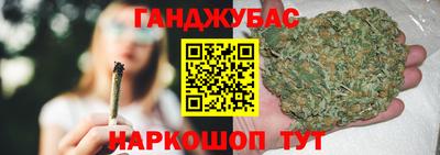 а пвп мука Тверь