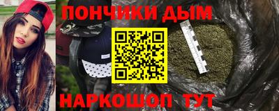 а пвп мука Тверь