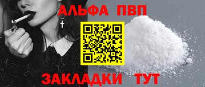 экстази Татарск