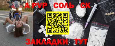 экстази Татарск