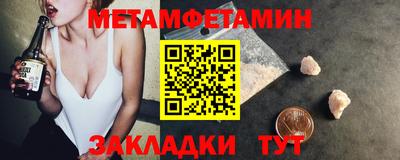 ALPHA PVP Тара