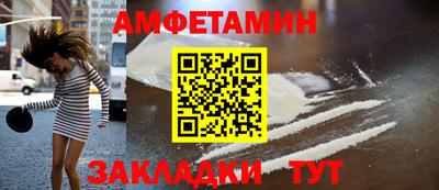 экстази Татарск