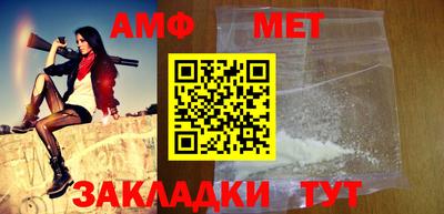а пвп мука Тверь