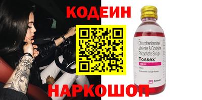 а пвп мука Тверь