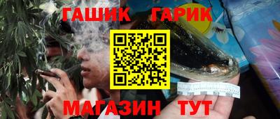 а пвп мука Тверь