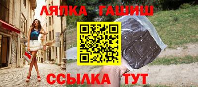 экстази Татарск