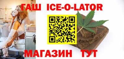 экстази Татарск