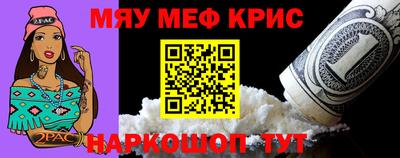 а пвп мука Тверь